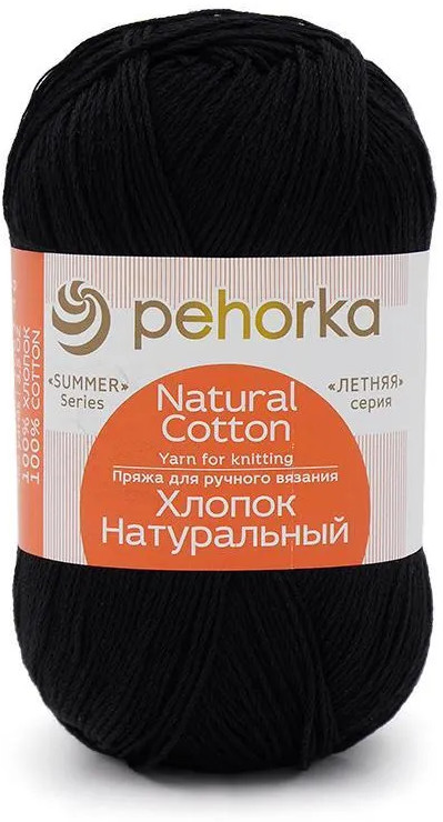 Пряжа для вязания «Хлопок натуральный Кабле» | Хлопок натуральный Кабле | Пехорский текстиль