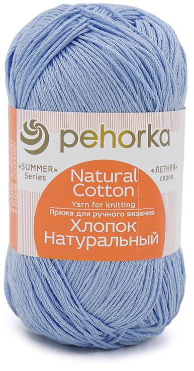 Пряжа для вязания «Хлопок натуральный Кабле» | Хлопок натуральный Кабле | Пехорский текстиль