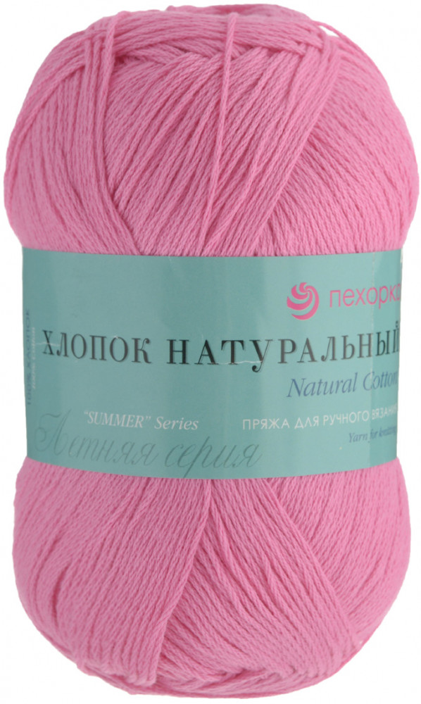 Пряжа для вязания «Хлопок натуральный Кабле» | Хлопок натуральный Кабле | Пехорский текстиль