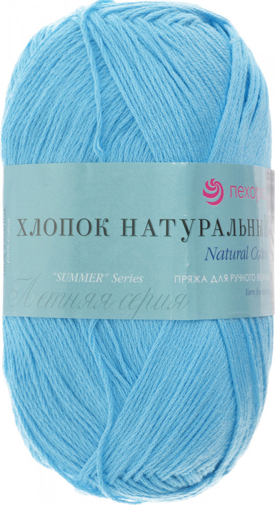 Пряжа для вязания «Хлопок натуральный Кабле» | Хлопок натуральный Кабле | Пехорский текстиль
