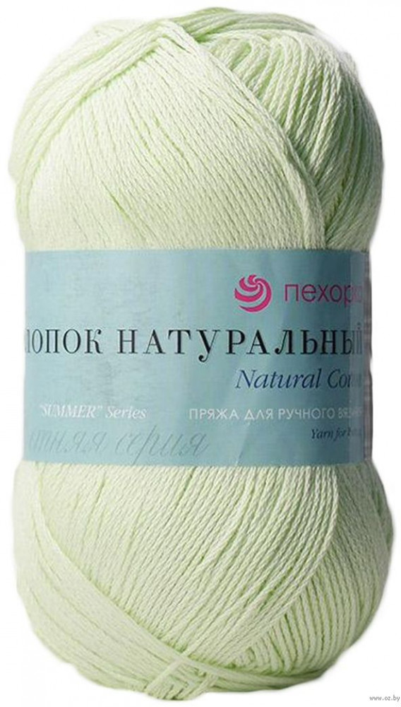 Пряжа для вязания «Хлопок натуральный Кабле» | Хлопок натуральный Кабле | Пехорский текстиль