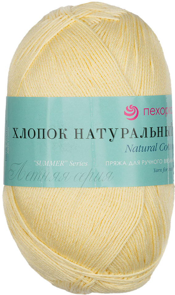 Пряжа для вязания «Хлопок натуральный Кабле» | Хлопок натуральный Кабле | Пехорский текстиль