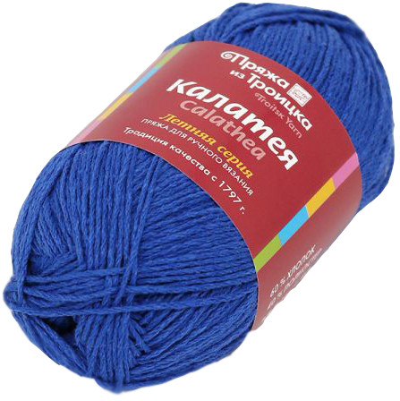 Пряжа для вязания «Калатея» | Летняя | Троицкая камвольная фабрика