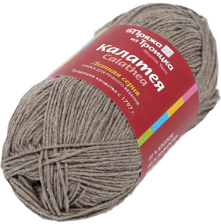 Пряжа для вязания «Калатея» | Летняя | Троицкая камвольная фабрика