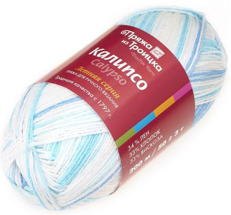 Пряжа для вязания «Калипсо» | Летняя | Троицкая камвольная фабрика