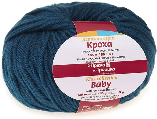 Пряжа для вязания «Кроха» | Детская | Троицкая камвольная фабрика