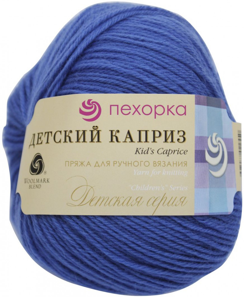 Пряжа для вязания «Детский каприз» | Пехорский текстиль