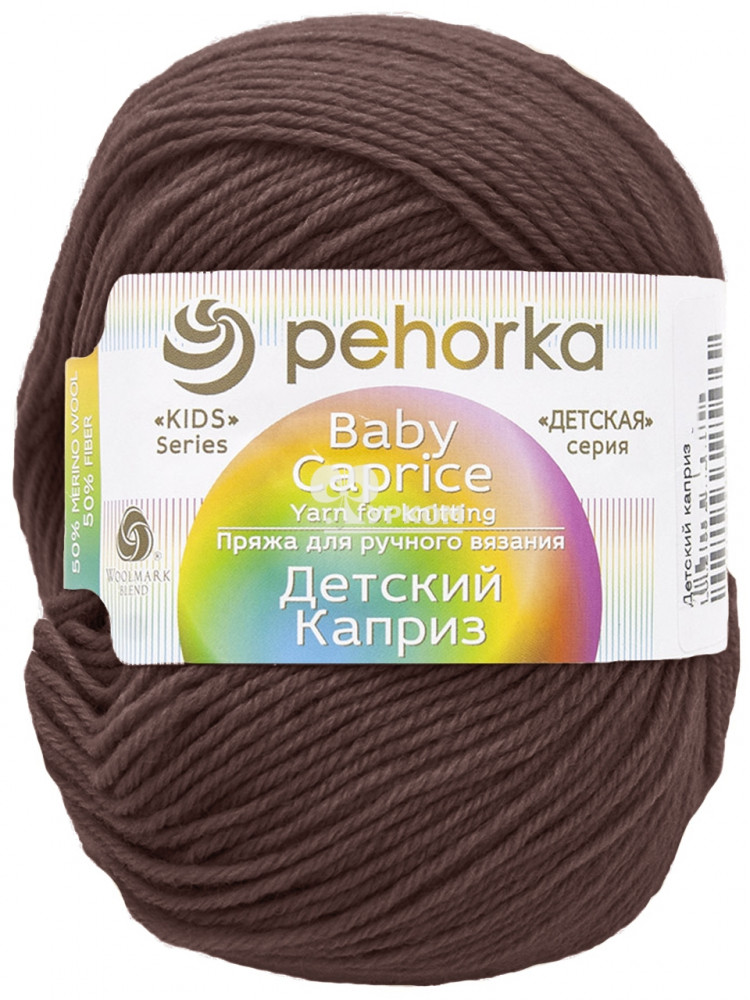 Пряжа для вязания «Детский каприз» | Пехорский текстиль
