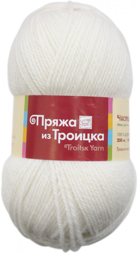 Пряжа для вязания «Чистошерстяная» | Чистошерстяная | Троицкая камвольная фабрика