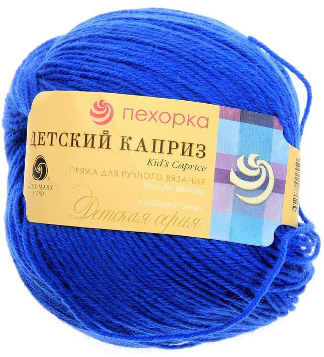 Пряжа для вязания «Детский каприз» | Пехорский текстиль