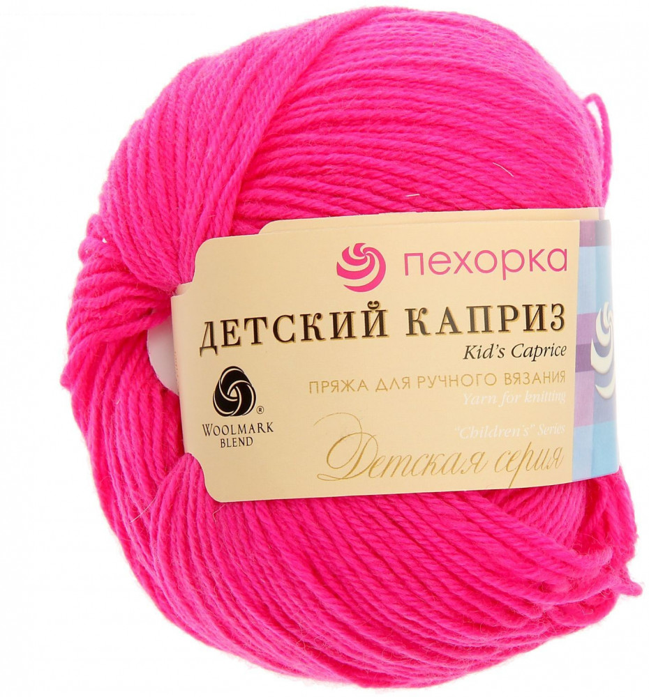 Пряжа для вязания «Детский каприз» | Пехорский текстиль