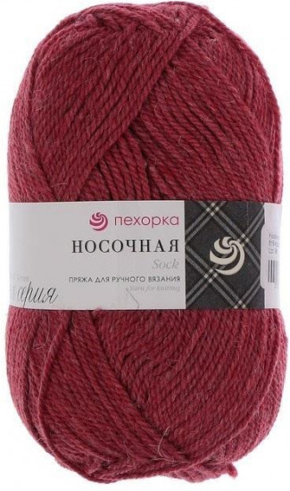 Пряжа для вязания «Носочная»