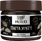 семена черного кунжута