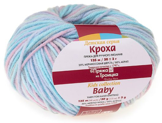Пряжа для вязания «Кроха» | Детская | Троицкая камвольная фабрика