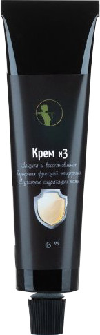 Крем для лица №3 | Мастерская Олеси Мустаевой
