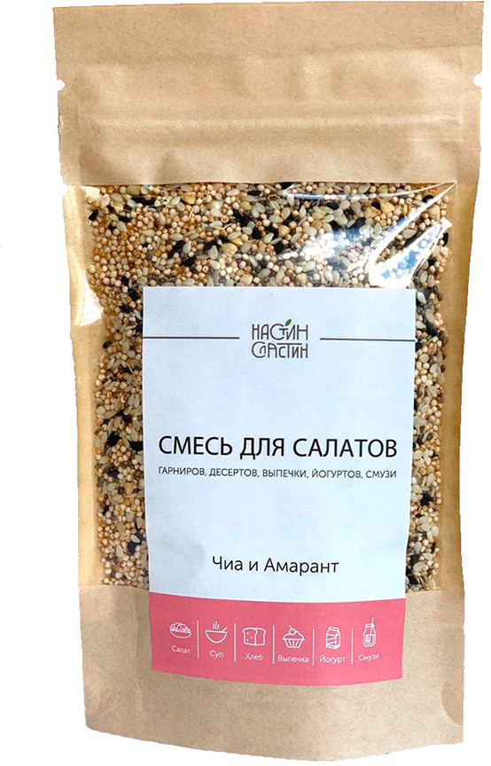 Смесь кулинарная для салатов «Чиа и Амарант» | Настин Сластин