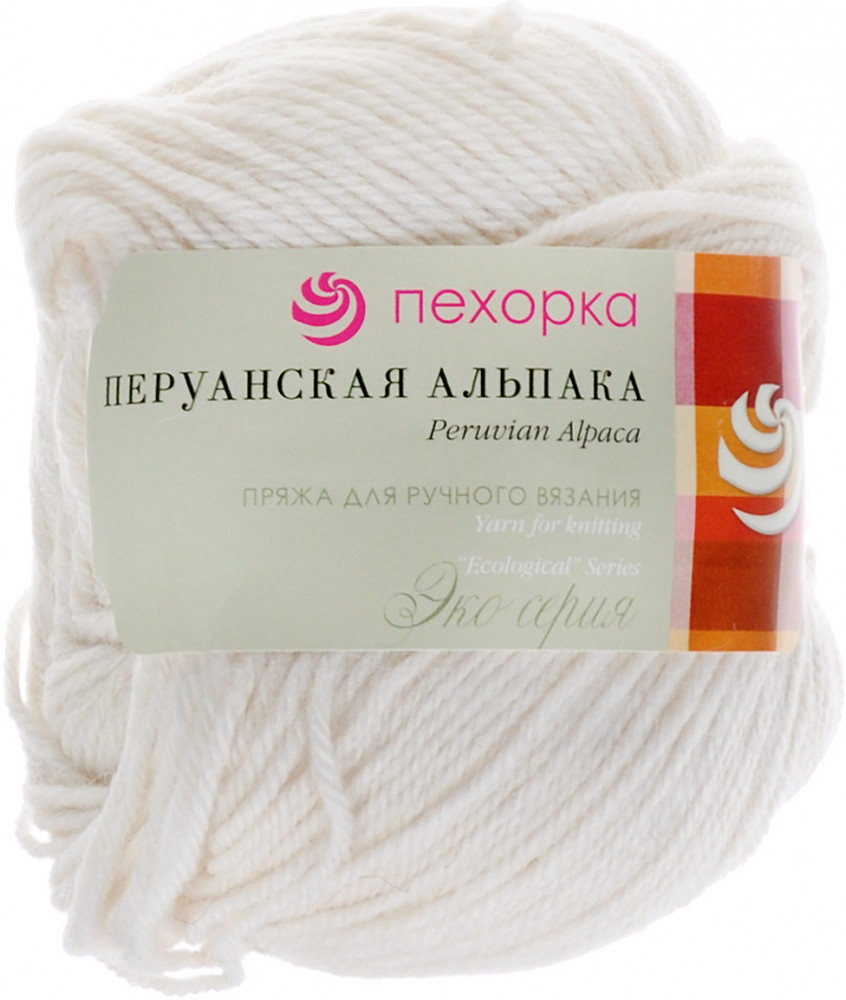 Пряжа для вязания «Перуанская альпака» | Пехорский текстиль