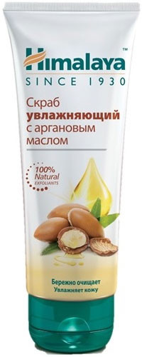Скраб для лица увлажняющий с аргановым маслом | Himalaya Herbals
