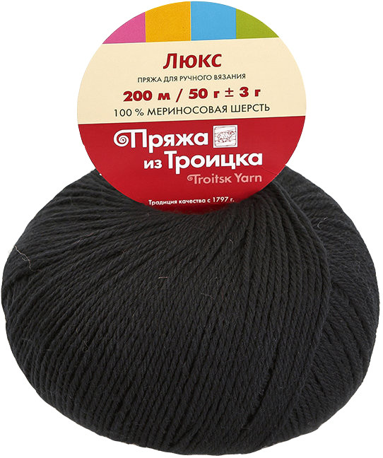 Пряжа для вязания «Люкс» | Чистая шерсть | Троицкая камвольная фабрика