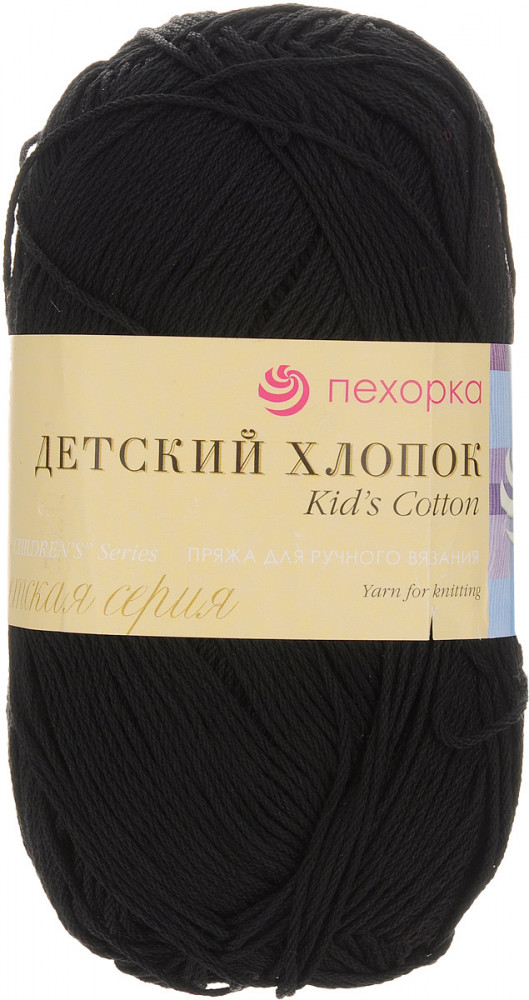Пряжа для вязания «Детский хлопок» | Пехорский текстиль