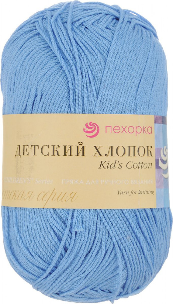 Пряжа для вязания «Детский хлопок» | Пехорский текстиль