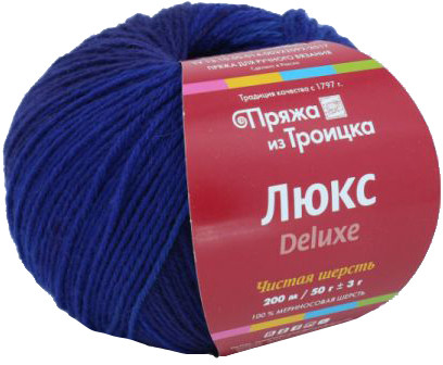 Пряжа для вязания «Люкс» | Чистая шерсть | Троицкая камвольная фабрика