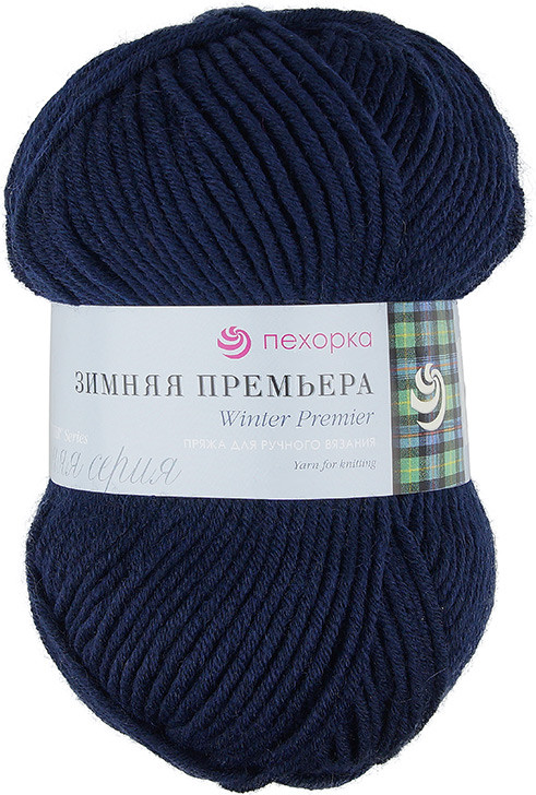 Пряжа для вязания «Зимняя Премьера» | Пехорский текстиль