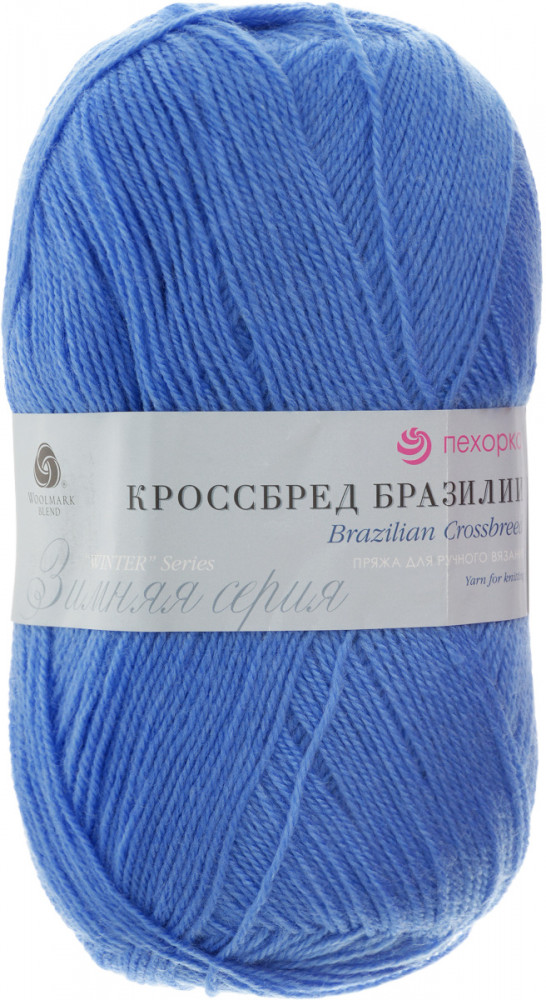 Пряжа для вязания «Кроссбред Бразилии» | Пехорский текстиль