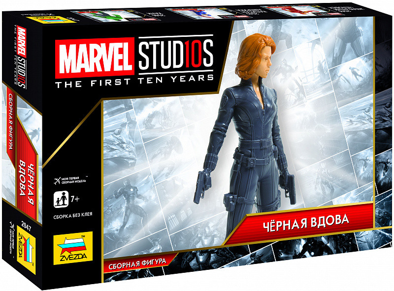 Фигурка сборная «Черная вдова» | Звезда