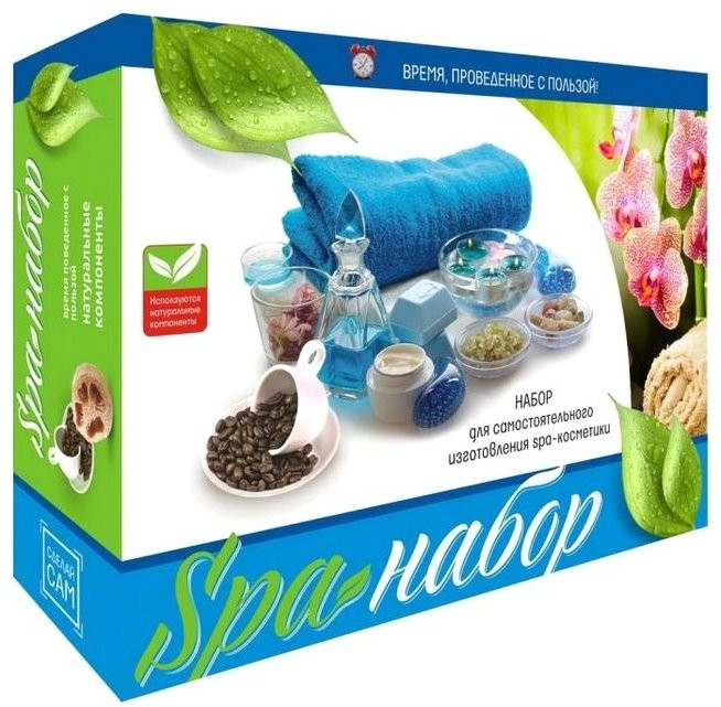 Набор для изготовления SPA-косметики | Master IQ