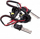 Автолампа ксенон H1 12V 35W