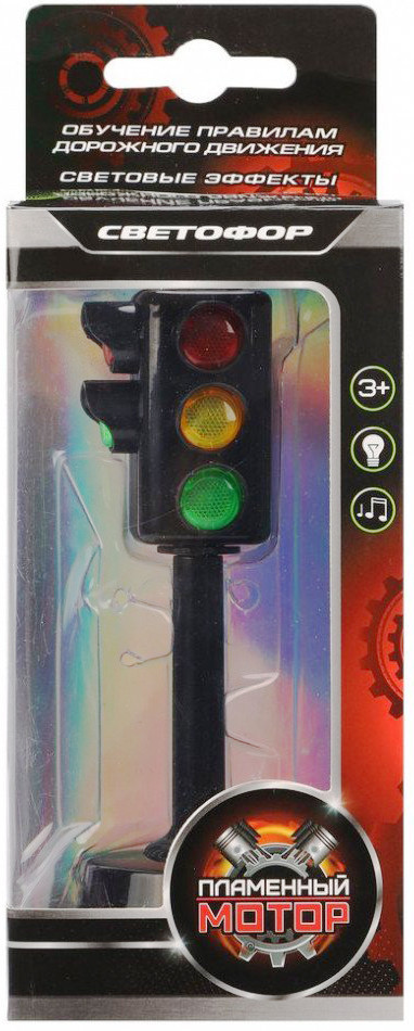 Игрушка развивающая «Светофор» | On Time