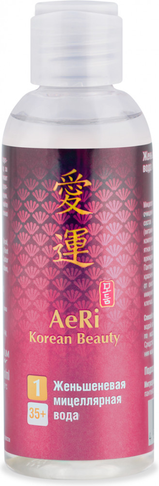 Мицеллярная вода женьшеневая | AeRi Korean Beauty | Modum