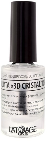 Средство для ногтей «Защита 3D Cristal Top» | L’atuage Cosmetic