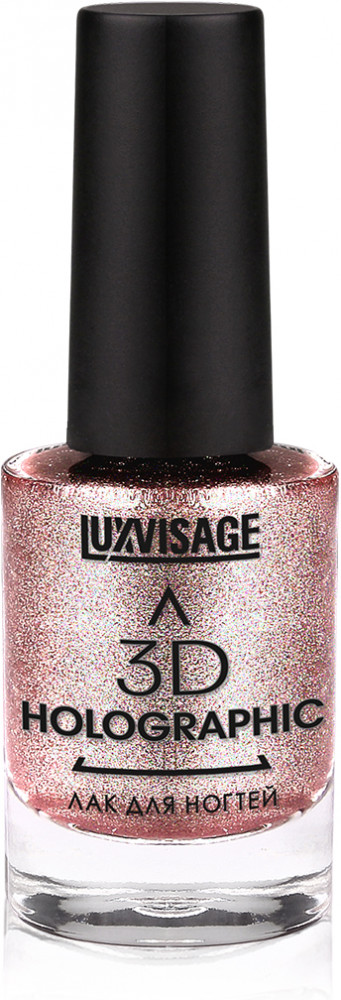 Лак для ногтей 3D Holographic, оттенок 704 Розовый топаз | LuxVisage