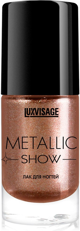 Лак для ногтей «Metallic Show», оттенок 303 Бронзовый загар | LuxVisage
