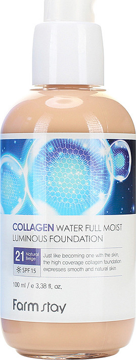 Тональный крем коллагеновый с эффектом сияния, оттенок 21 | Collagen | Myungin Corporation