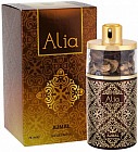 Парфюмированная вода «Alia»