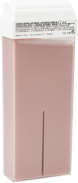 Воск в картридже «Шоколад» | Allegra Jewels