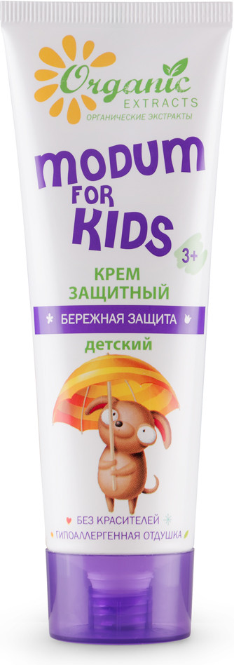 Крем для детей защитный | Modum for kids | Modum