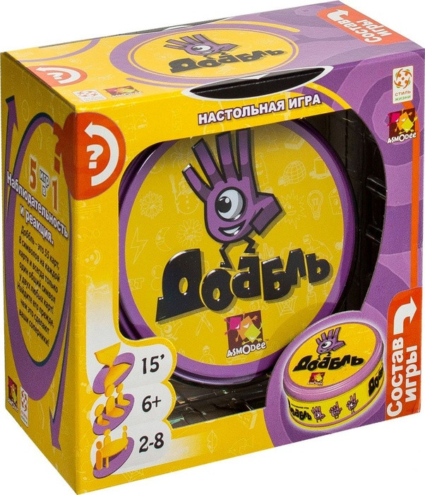 Игра настольная «Доббль» | Стиль Жизни