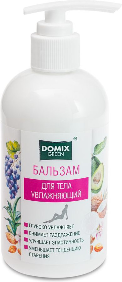 Бальзам для тела увлажняющий | Domix Green Professional