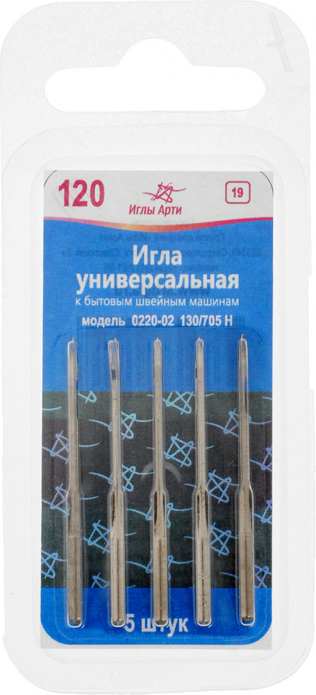 Иглы №120 | Иглы Арти