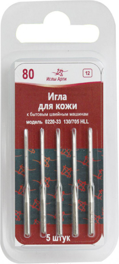 Иглы для кожи №80 | Иглы Арти