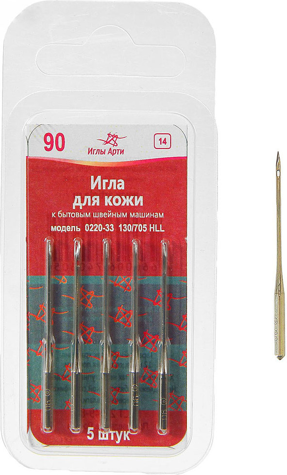 Иглы для кожи №90 | Иглы Арти