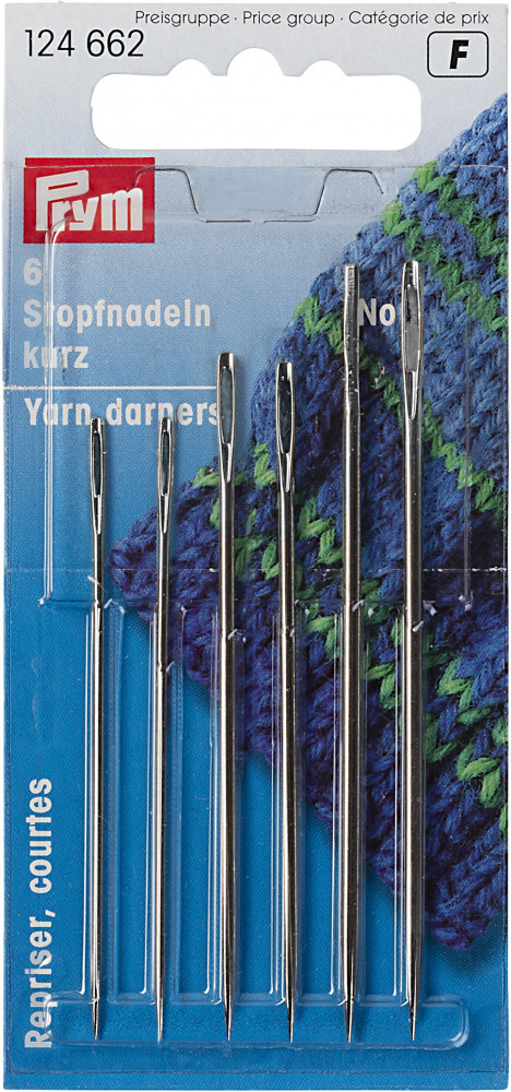 Иглы №5/0-1/0 | Prym