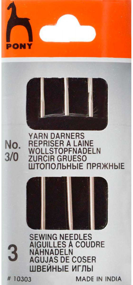 Иглы ремонтные универсальные №3/0 | Pony