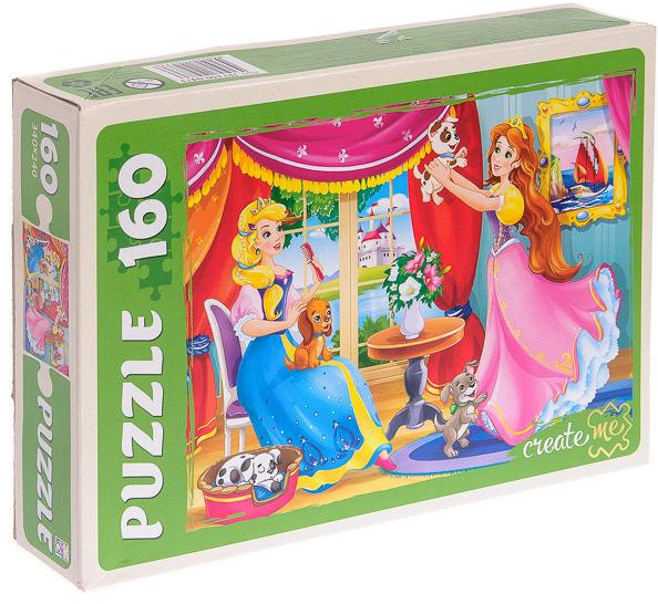 Пазл «Принцессы с щенками» | Create me | Рыжий кот