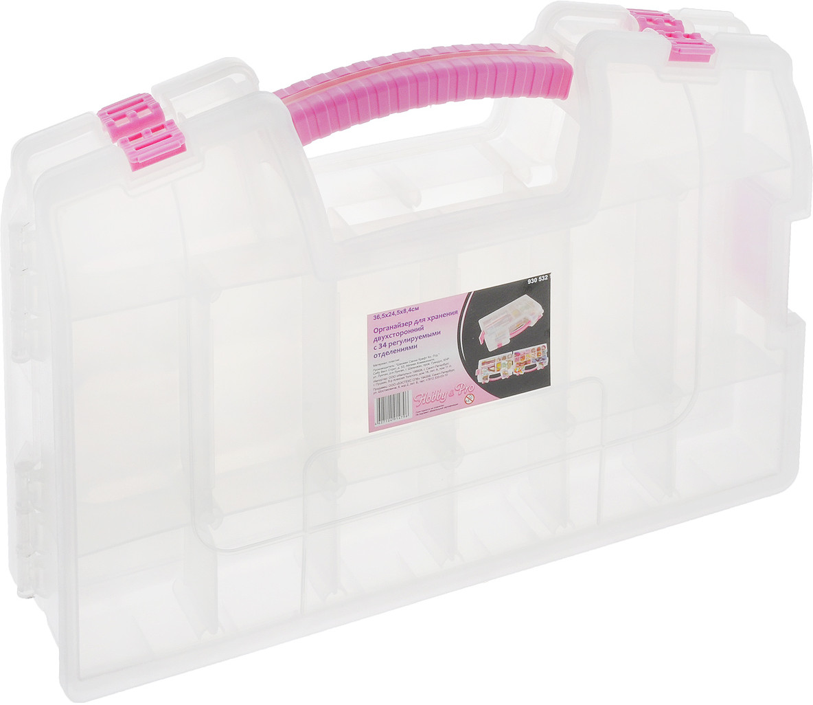 Органайзер для хранения | Hobby & Pro