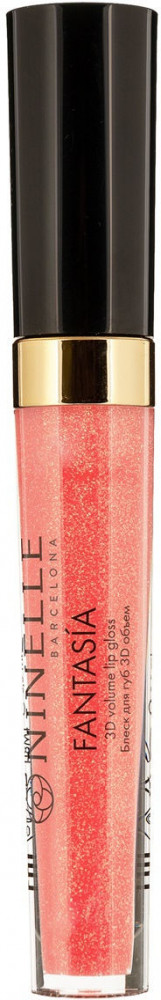 Блеск для губ с эффектом 3D объема, тон 703 | Fantasia | Ninelle